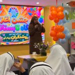 افتتاحیه پایگاه تابستان روشنگران